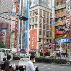Hotel Wing International Shinjuku