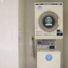 Tokyo Central Youth Hostel Токио банкомат