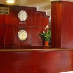 Hyde Park Hotel интерьер отеля фото 3