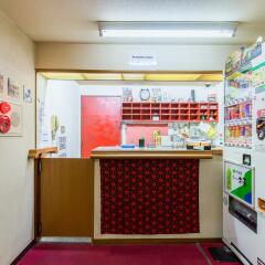 Tokyo Ueno Youth Hostel Токио спа