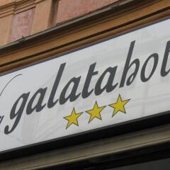 Hotel Galata городской автобус