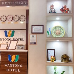 Отель Wantong Hotel Узбекистан, Ташкент - отзывы, цены и фото номеров - забронировать отель Wantong Hotel онлайн фото 13