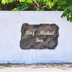 Отель Raj Mahal Inn Шри-Ланка, Ваддува - отзывы, цены и фото номеров - забронировать отель Raj Mahal Inn онлайн пляж фото 2