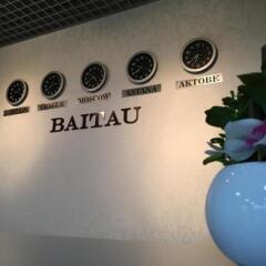 Гостиница Baitau Hotel Aktobe Казахстан, Актобе - отзывы, цены и фото номеров - забронировать гостиницу Baitau Hotel Aktobe онлайн интерьер отеля фото 2