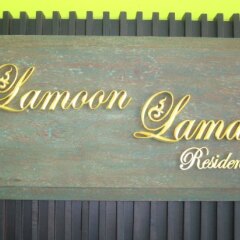 Отель Lamoon Lamai Residence Самуи развлечения