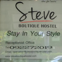 Отель Steve Boutique Hostel Таиланд, Бангкок - отзывы, цены и фото номеров - забронировать отель Steve Boutique Hostel онлайн сауна
