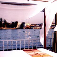 Отель Ibrik Resort By The River Бангкок приотельная территория