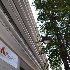 Отель City Residence Ivry Франция, Иври-сюр-Сен - отзывы, цены и фото номеров - забронировать отель City Residence Ivry онлайн