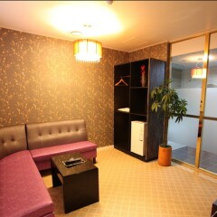 Отель Apsan Business Hotel Южная Корея, Тэгу - отзывы, цены и фото номеров - забронировать отель Apsan Business Hotel онлайн развлечения