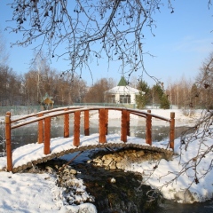 Гостиница Красноусольск фото 21