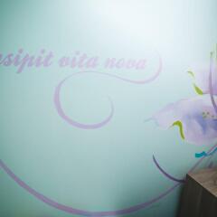 Art Hostel Contrast спортивное сооружение