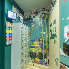EAST57 ASAKUSABASHI - Hostel интерьер отеля