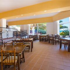 Club Hotel Tropicana Mallorca - All Inclusive питание фото 2