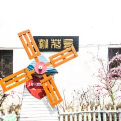 Отель Zhouzhuang Hills International Youth Hostel Китай, Сучжоу - отзывы, цены и фото номеров - забронировать отель Zhouzhuang Hills International Youth Hostel онлайн спортивное сооружение