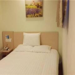 Hanting Hotel комната для гостей