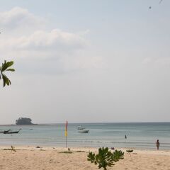 Отель Naiyang Seaview Place пляж