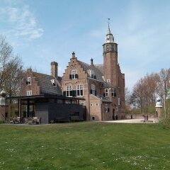 Отель Fletcher Landgoedhotel Renesse Нидерланды, Ренессе - отзывы, цены и фото номеров - забронировать отель Fletcher Landgoedhotel Renesse онлайн фото 9