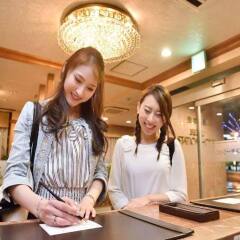 Beppu Station Hotel Беппу спа фото 2