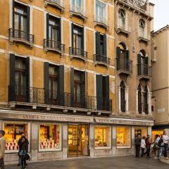 Отель Relais Piazza San Marco