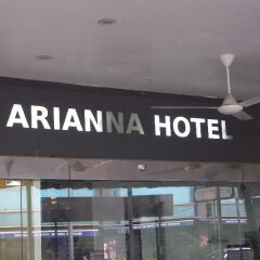 Arianna Hotel городской автобус