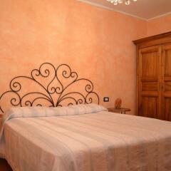 Отель B&B La Luna di Giulia Поденцана комната для гостей