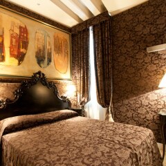 Hotel Graspo de Ua комната для гостей фото 4