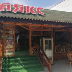 Отель Ajax Guest House Болгария, Кранево - отзывы, цены и фото номеров - забронировать отель Ajax Guest House онлайн фото 2