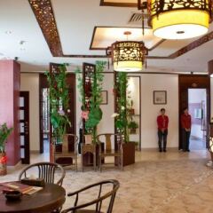 Guangzhou Hui Li Hua Yuan Holiday Hotel спа