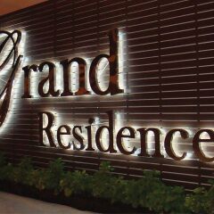 Отель Grand Residence Jomtien гостиничный бар