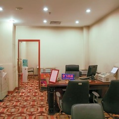 Beijing River View Hotel интерьер отеля фото 2