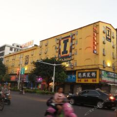 Отель 7 Days Inn Puning Liusha Avenue Branch городской автобус