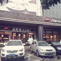 Kaiyue Hotel Shenzhen Шэньчжэнь парковка