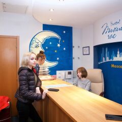 Хостел Никитская Капсула спа