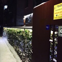 Отель Elegance Hostel and Guesthouse Болгария, София - отзывы, цены и фото номеров - забронировать отель Elegance Hostel and Guesthouse онлайн парковка