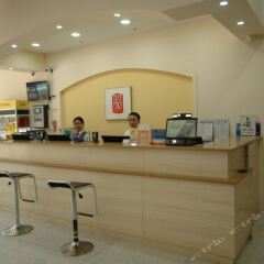 Отель Home Inn Xi'an North Yanta Road Lijiacun Wanda Plaza гостиничный бар