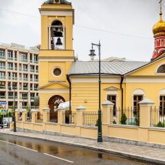 Апартаменты Apartment Nice Arbat Москва фото 2