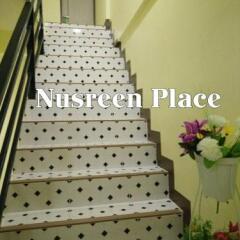 Отель Nusreen Place Бангкок фото 16