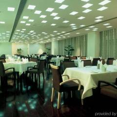 Hotel Kapok - Forbidden City питание