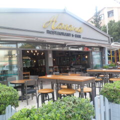 Отель Club Atrium Marmaris Мармарис питание