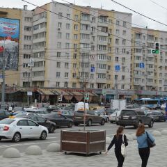 Гостиница Академическая Москва фото 6