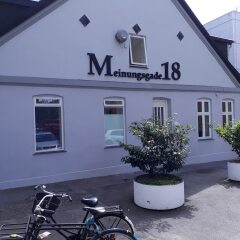 Hotel M18 Копенгаген интерьер отеля