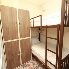 Sino Hostel Kata детские мероприятия