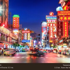 Tarntawan Place Hotel Surawong Bangkok Бангкок