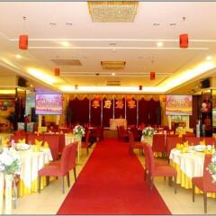 Отель Yuyang Commerce Hotel (Southern District) Китай, Чжуншань - отзывы, цены и фото номеров - забронировать отель Yuyang Commerce Hotel (Southern District) онлайн помещение для мероприятий