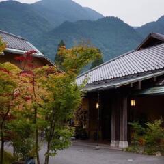 Отель Yufuin Ryokan Baien Хидзи фото 11
