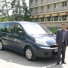 Hotel Forum городской автобус