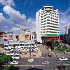 Zhongshan International Hotel фото 3