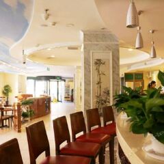 Отель Ibis Xian Heping питание фото 3