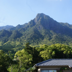 Отель Yakushima Shikinoyado Onoaida Якусима