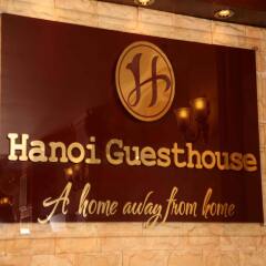 Отель Hanoi Guesthouse Ханой интерьер отеля